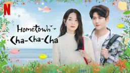 Hometown Cha cha cha mai mult decat o comedie romantica | imaginea 1